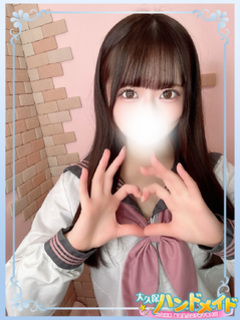 ここあ