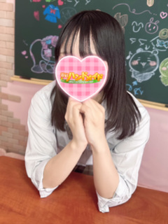 にこ