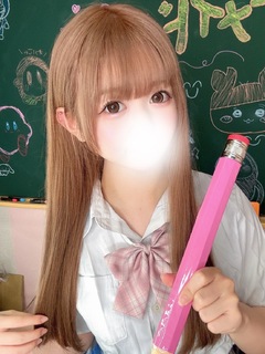 らな