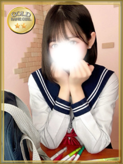 むう