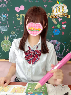 ゆみ