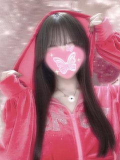 めるも