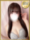 ここあ