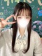 らむ