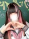 ゆき