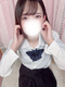 なつ