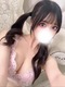 えりか