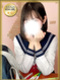 むう