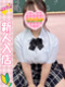 りょうか