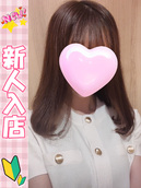 ひめか