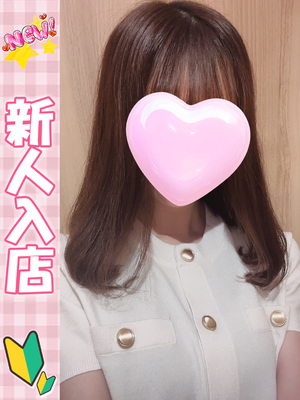 ひめか