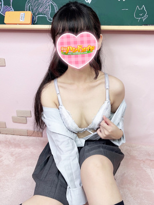 ちさと