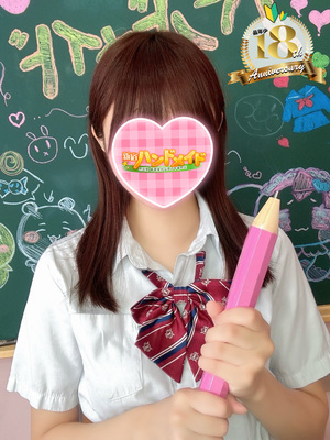 ゆみ