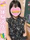 おとは