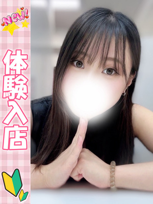 みずき