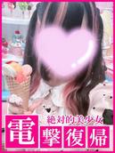 あめ