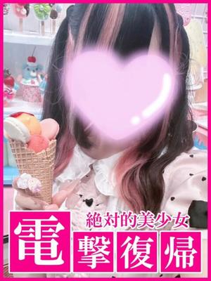 あめ