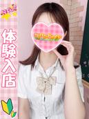 まお