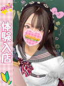 ちろる
