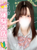 みな