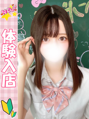 みな