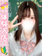 みな